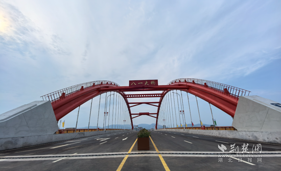 微信图片_20250801161106.png.png