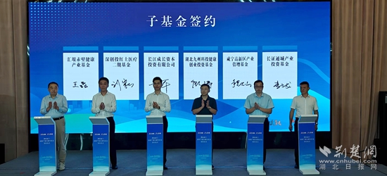 签约.jpg