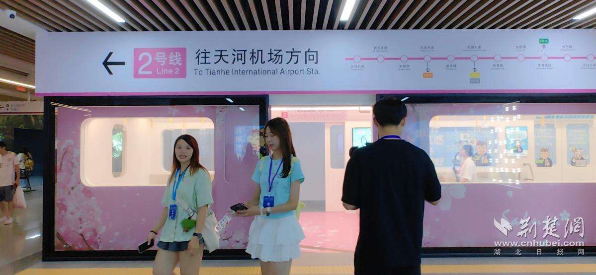 微信图片_20250820005054_222_3