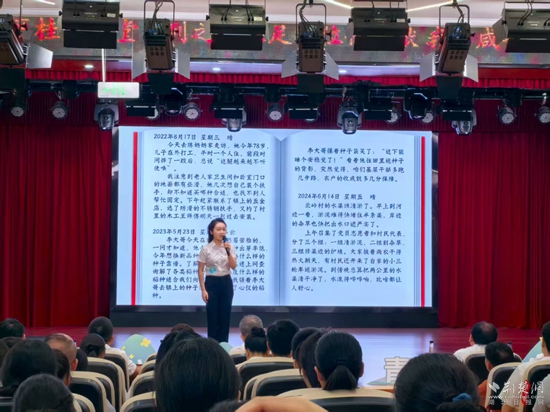 微信图片_20250823232651_88.jpg