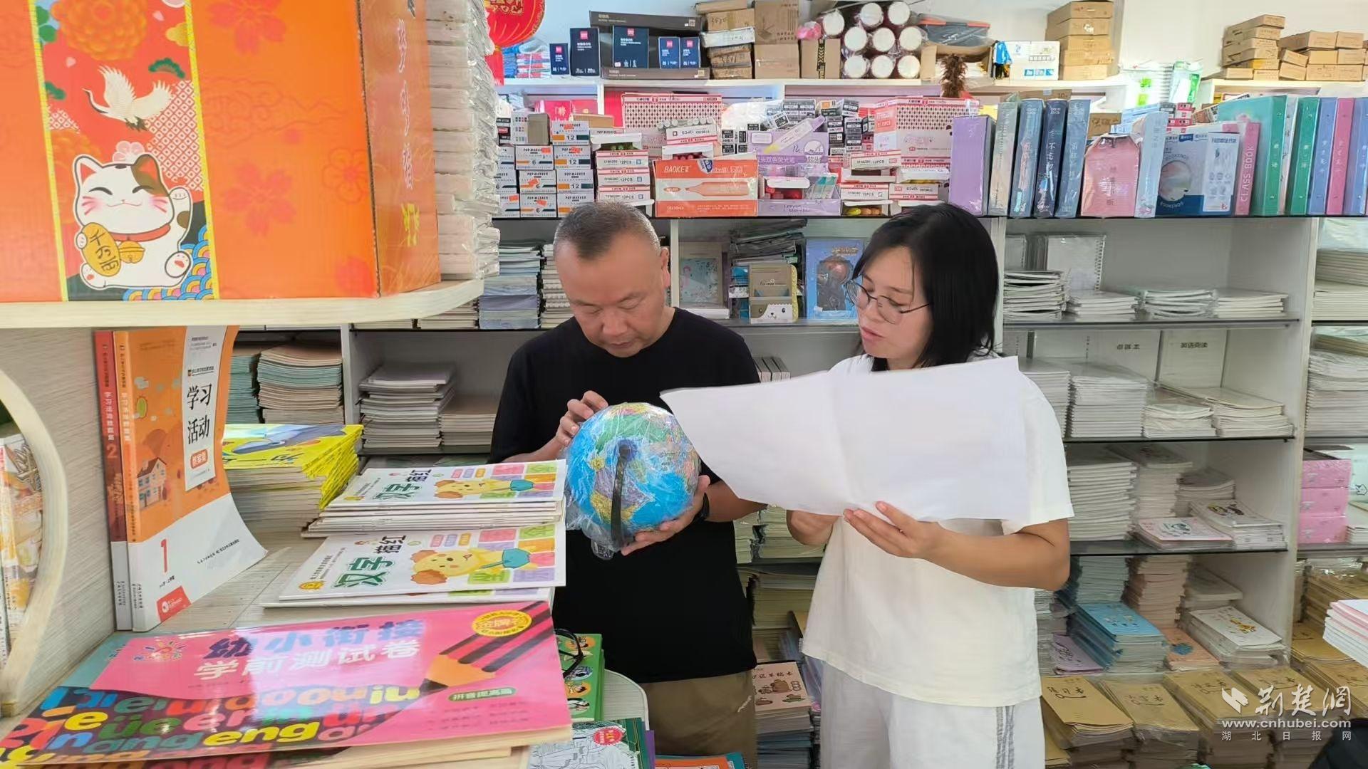微信圖片_2025-08-27_183358_718.jpg.jpg