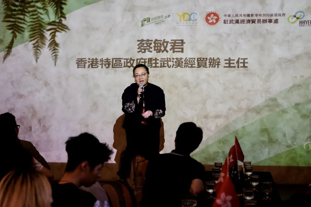 实习生聚集在汉香港