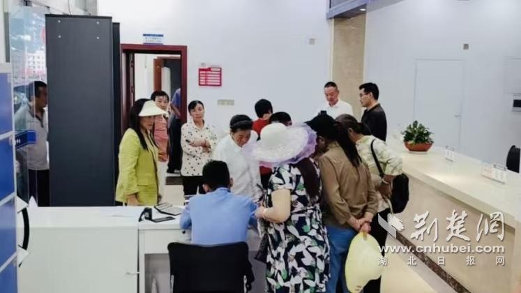 正在上傳...