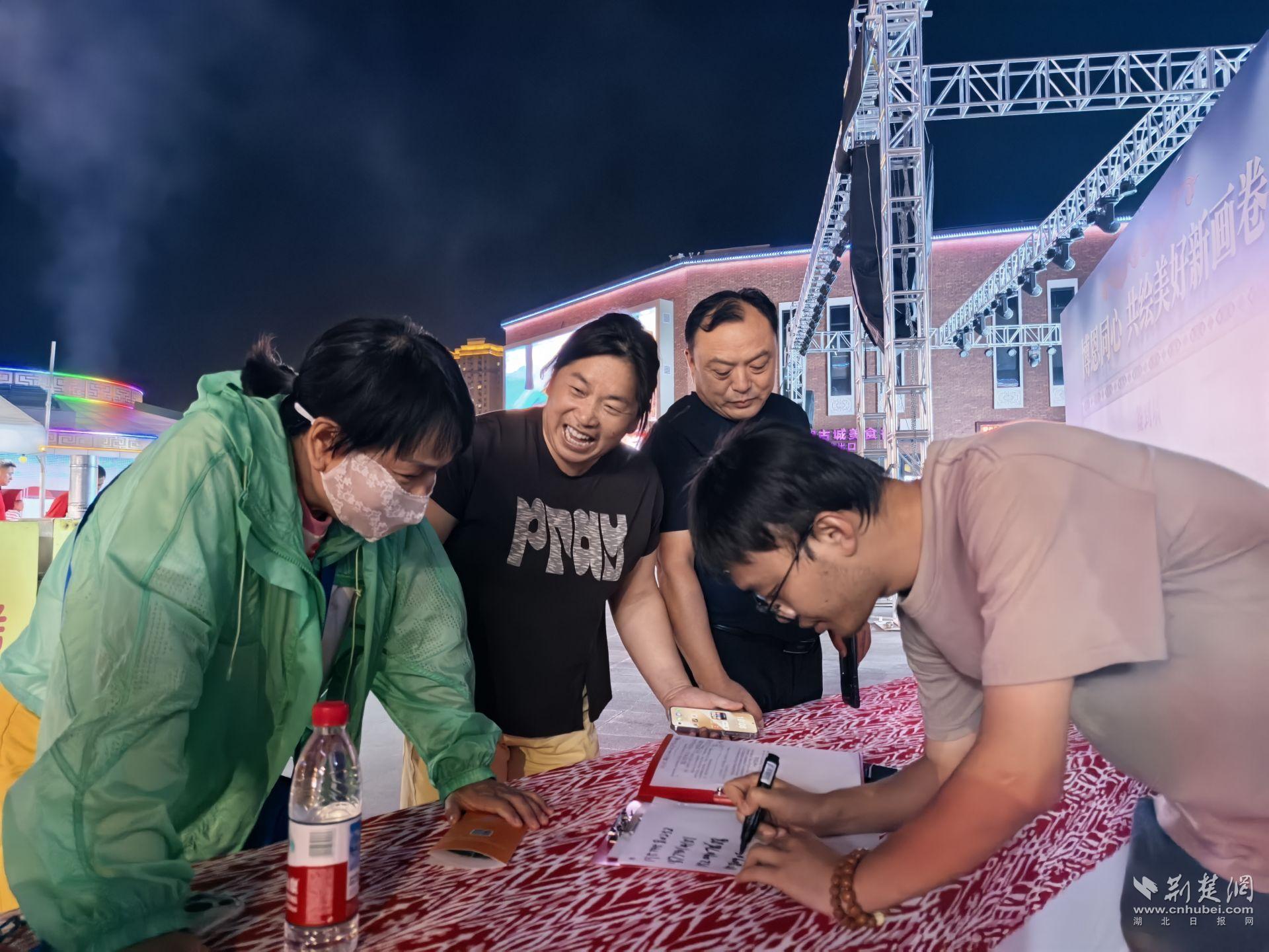 微信图片_20250831014040_113_371.jpg.jpg