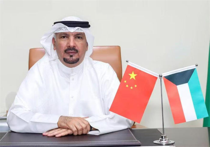 “ Tianjin”彩票SCO |中国科威特大使：加深