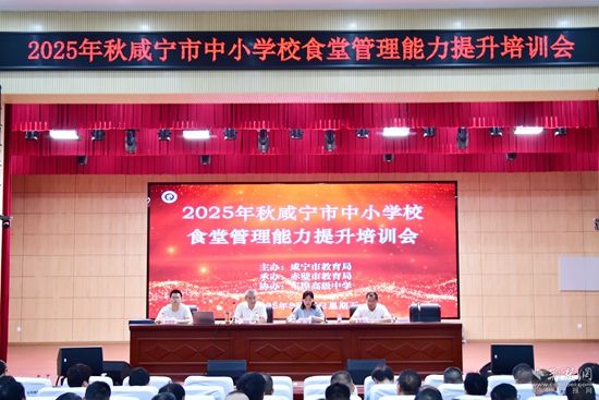 微信图片_20250815170300_副本.jpg.jpg