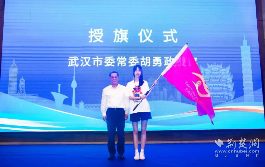 图片4.png.png