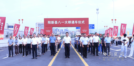 微信图片_20250801161114.png.png