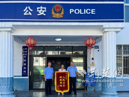 正在上傳...