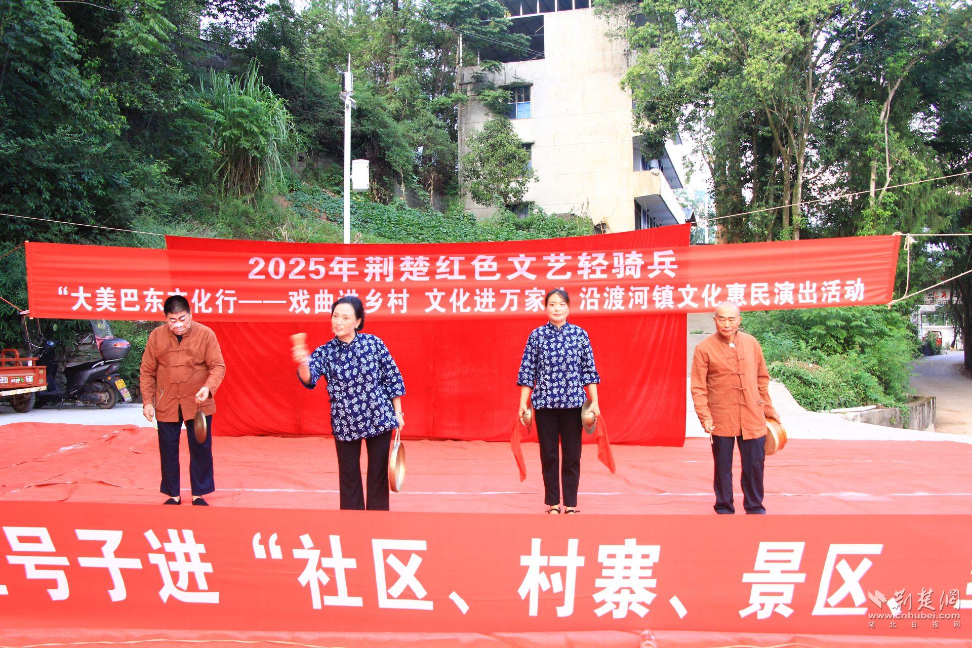 微信图片_2025-08-21_155322_575.jpg.jpg