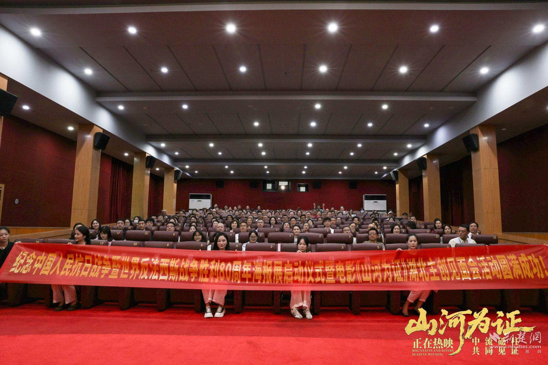 11大合影-1.jpg.jpg