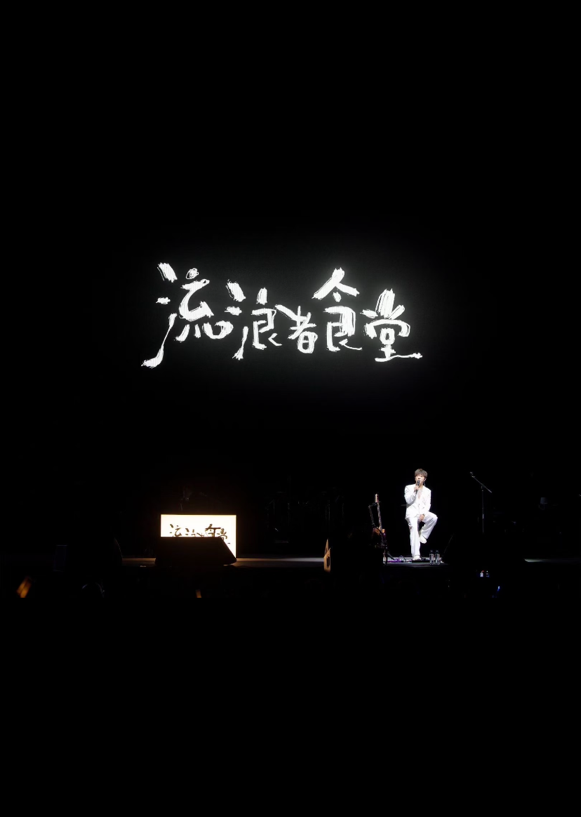 图片4.png.png