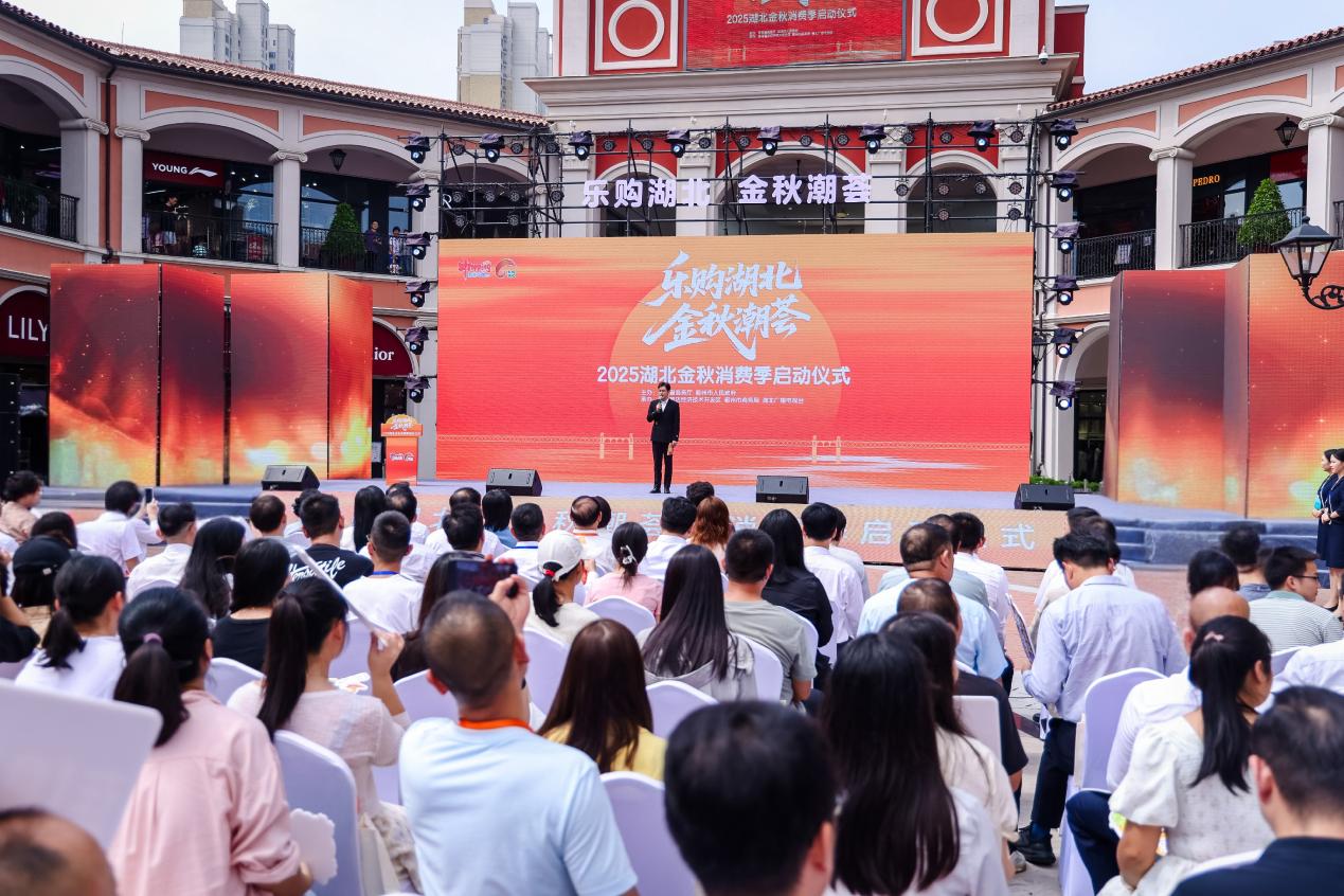 六个主要领域和成千上万的活动！ 2025年“ Tesg
