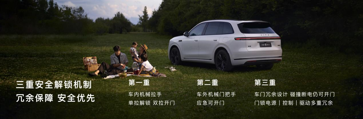 图片7.png.png