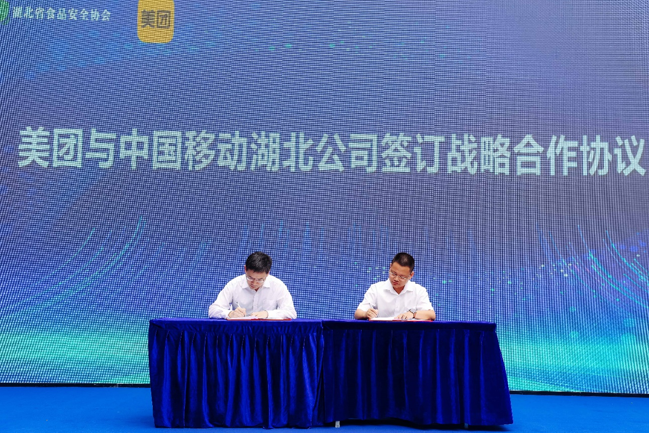图片9.png.png
