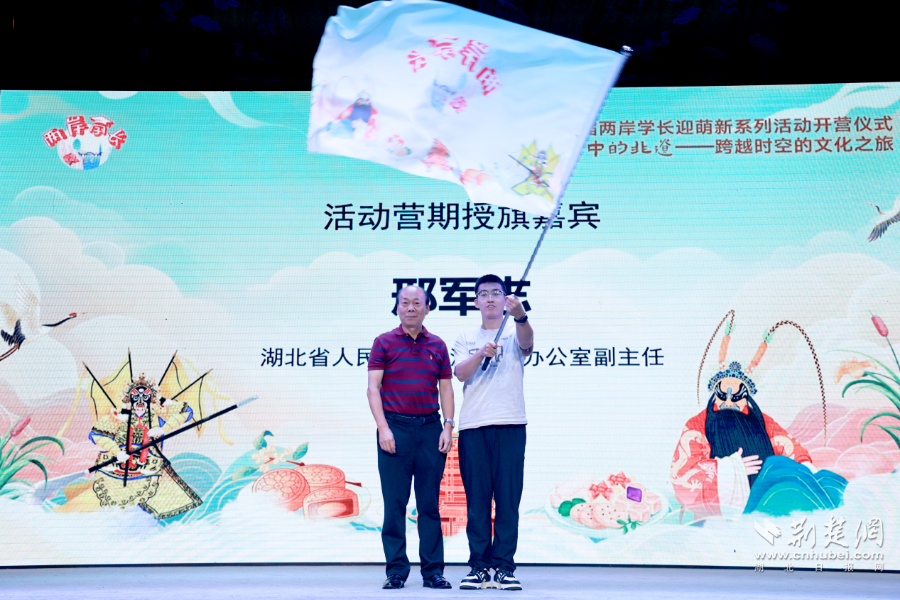 图片4.png.png