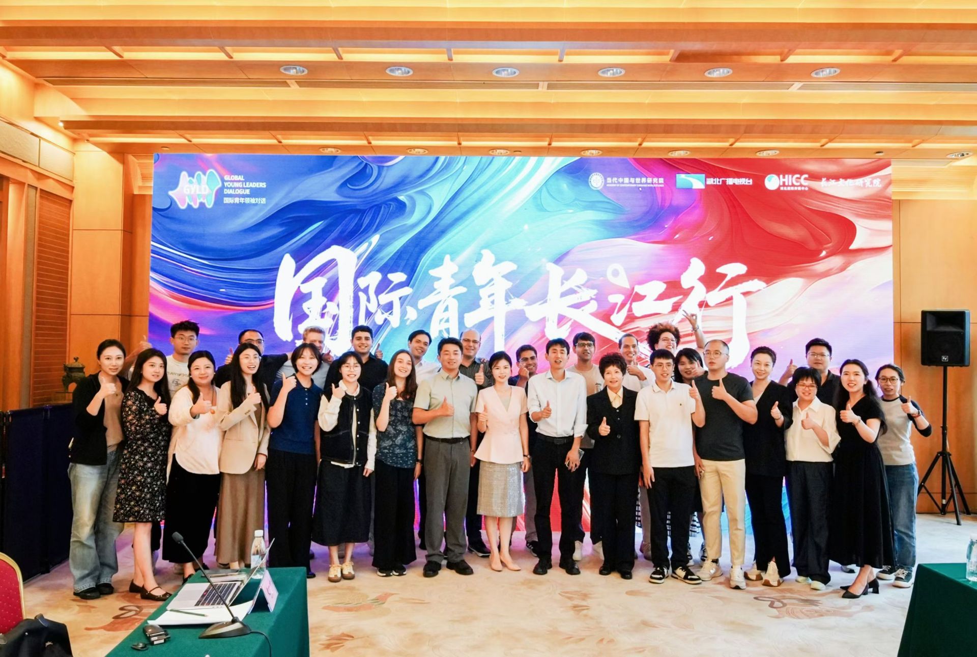 微信图片_20250924233050_305_1456.jpg.jpg