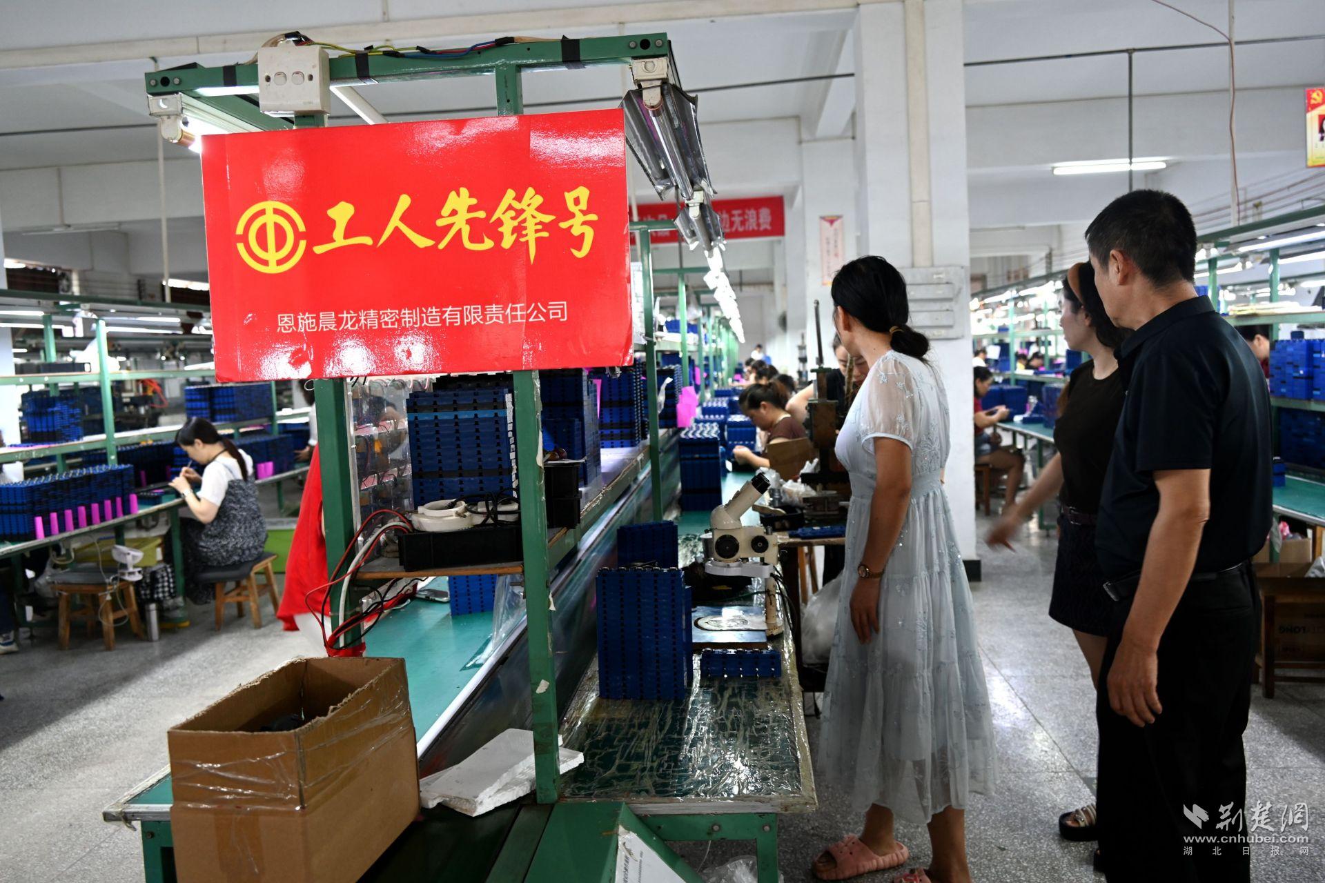 “小型投资”带来了巨大的保证”江郡雇员的共