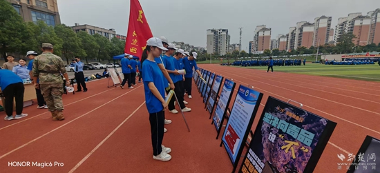 微信图片_20250924202244_66_830.jpg