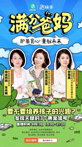 图片8.png.png