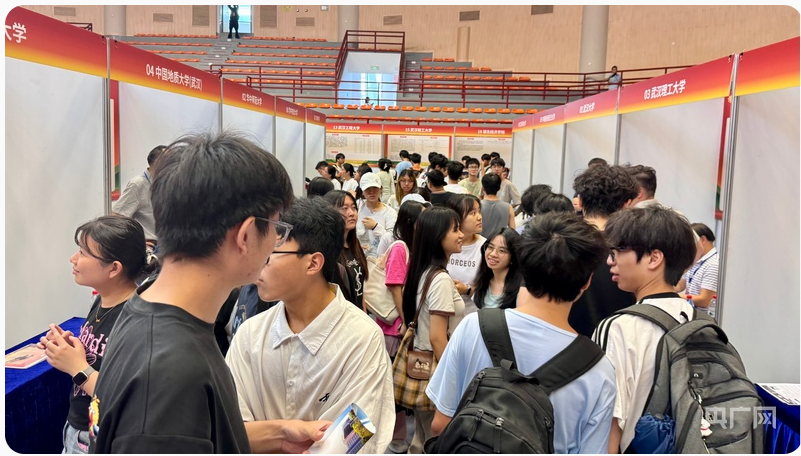 图片2.png.png