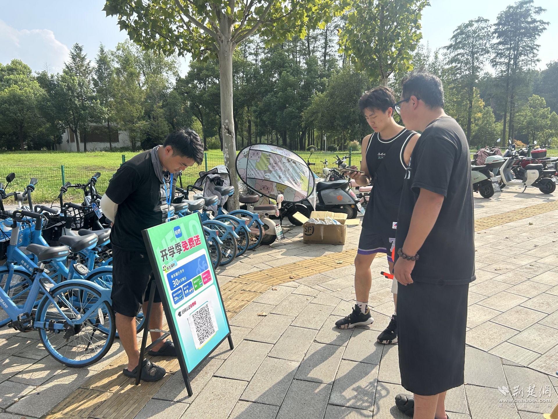 微信图片_20250905183113_2784_400.jpg.jpg