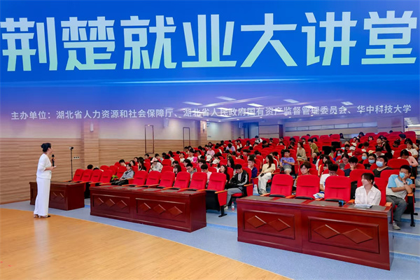 微信图片_20250928184348_28_2.jpg