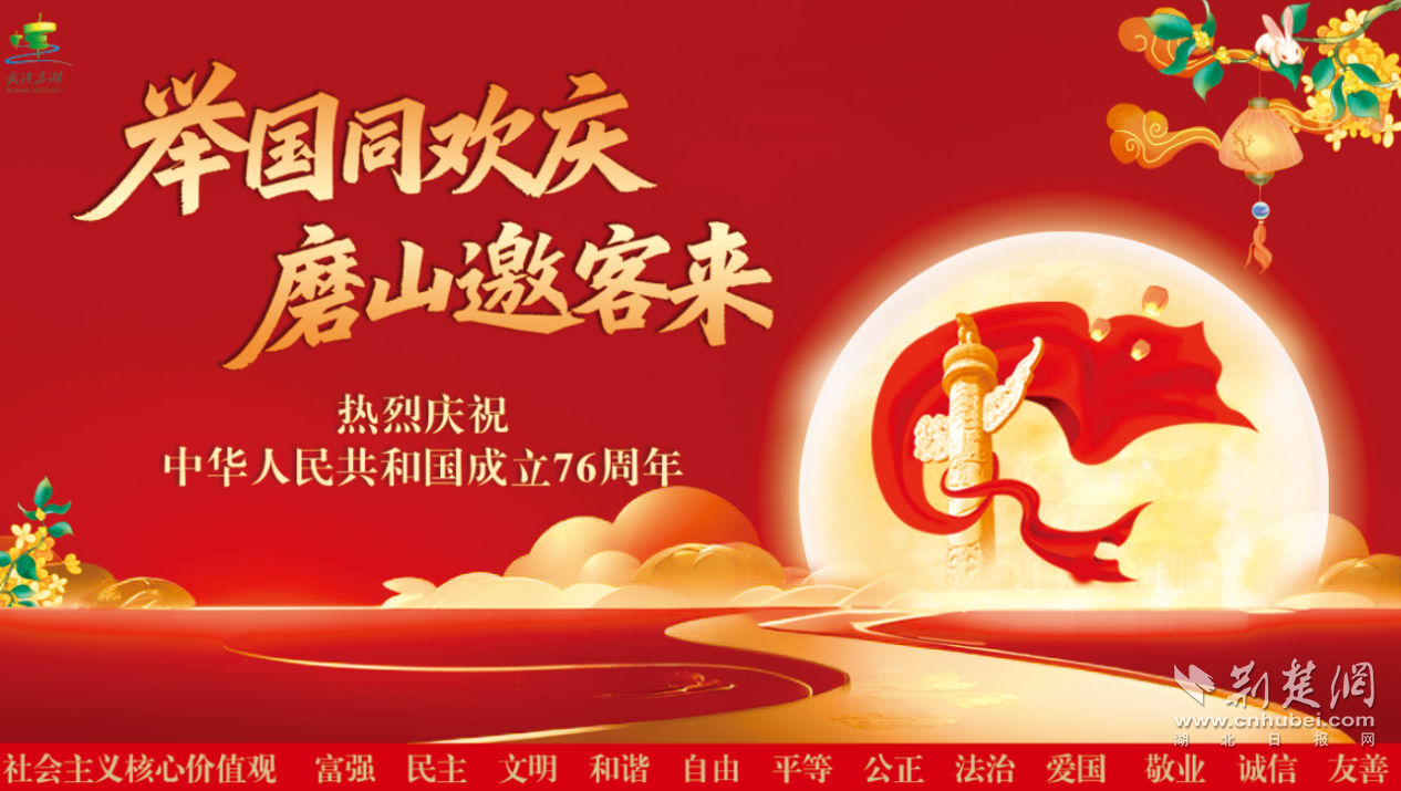 图片7.png.png