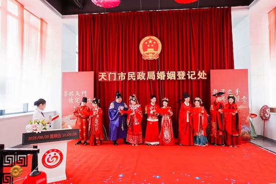 微信图片_20250902120413_11.jpg