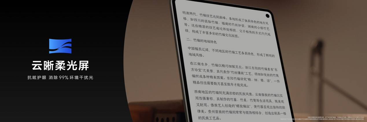 图片29.png.png