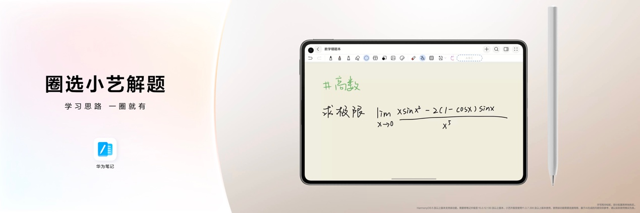 图片35.png
