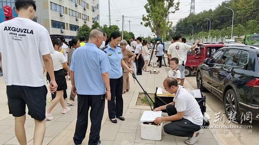 微信图片_20250912161610_175_879.jpg.jpg