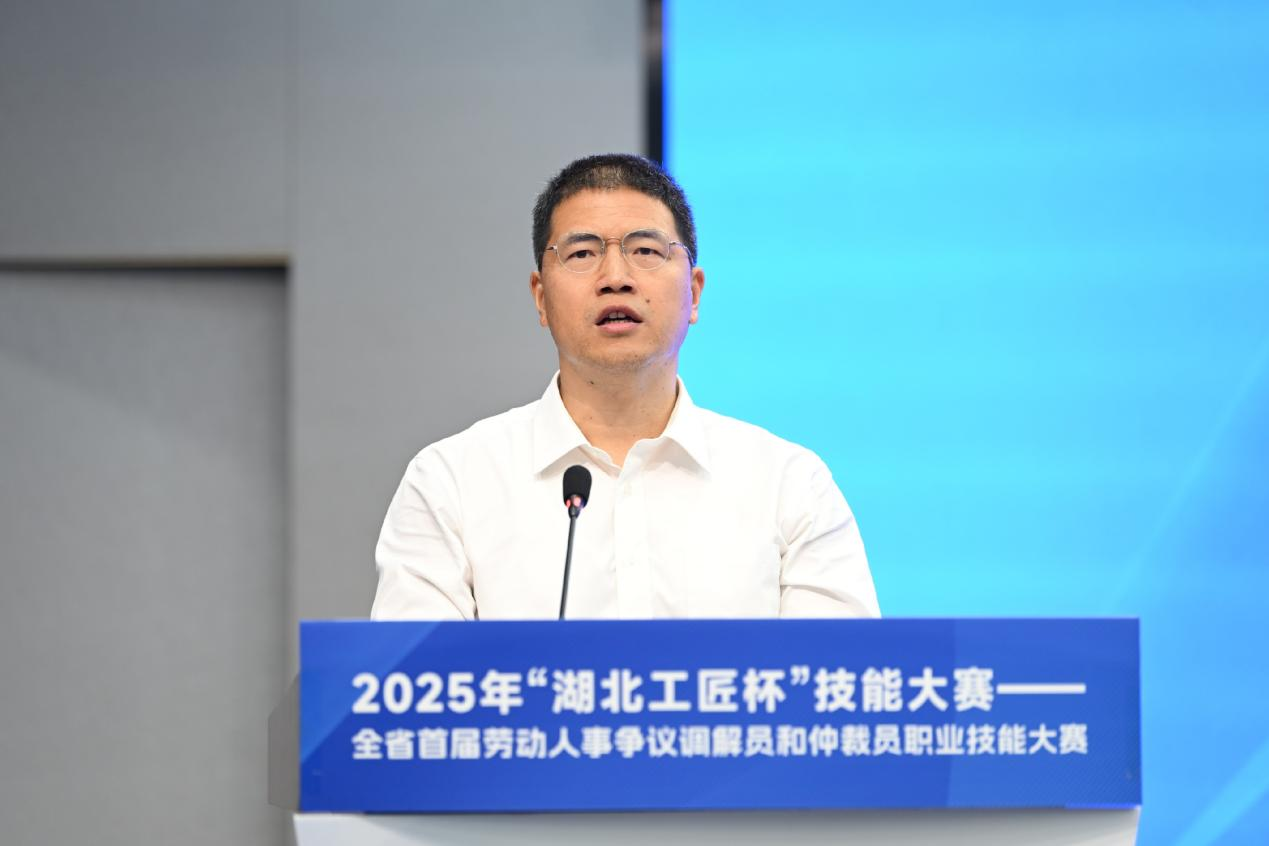 图片3.png.png
