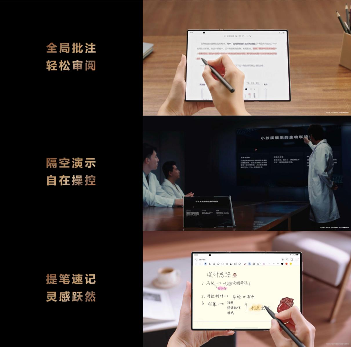 图片4.png.png