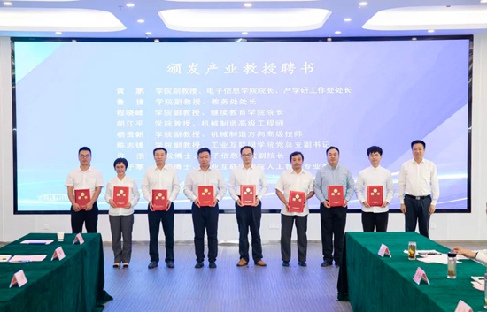 微信图片_2025-09-26_111525_528.jpg