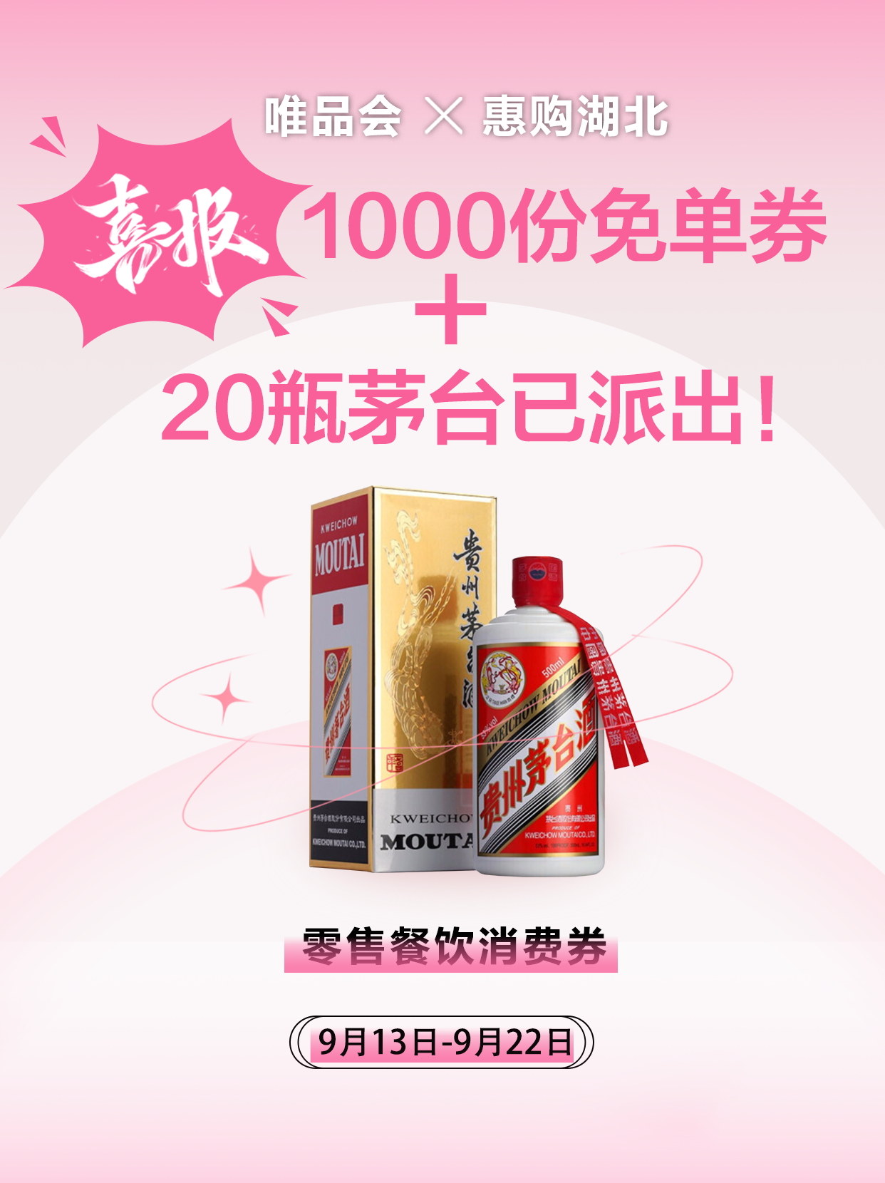 图片1.png.png