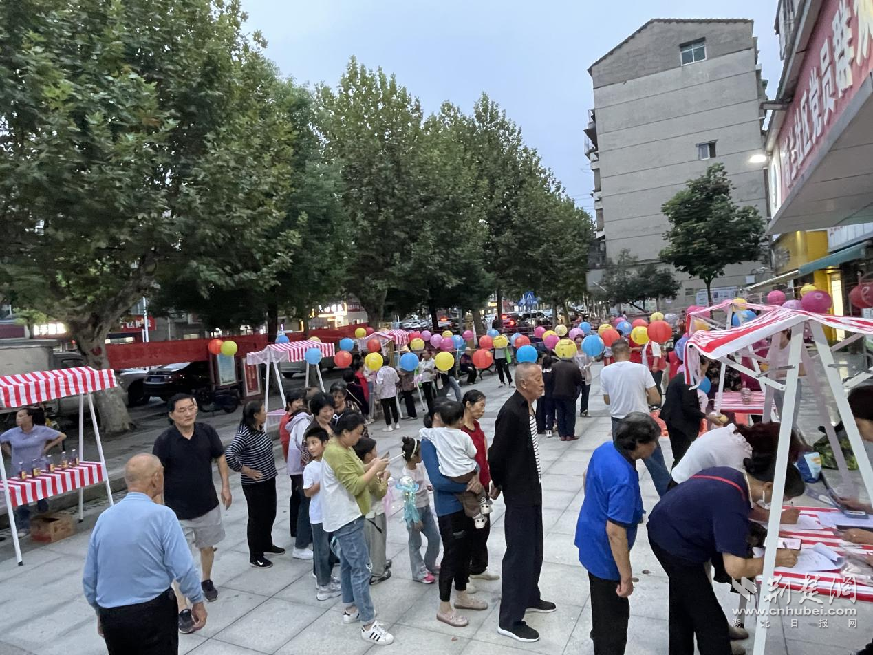 图片8.png.png