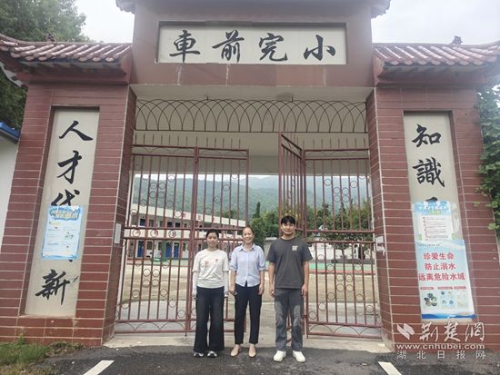 微信图片_20250910143115.jpg.jpg