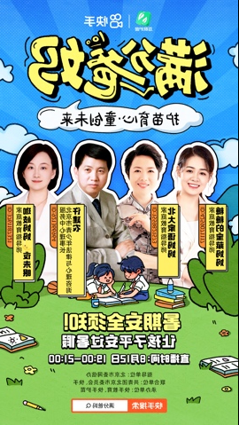 图片7.png.png