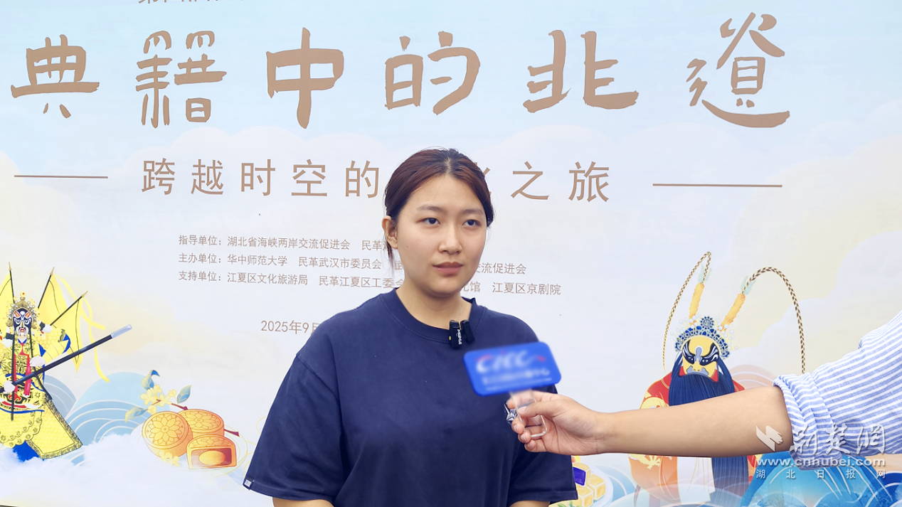 图片8.png.png