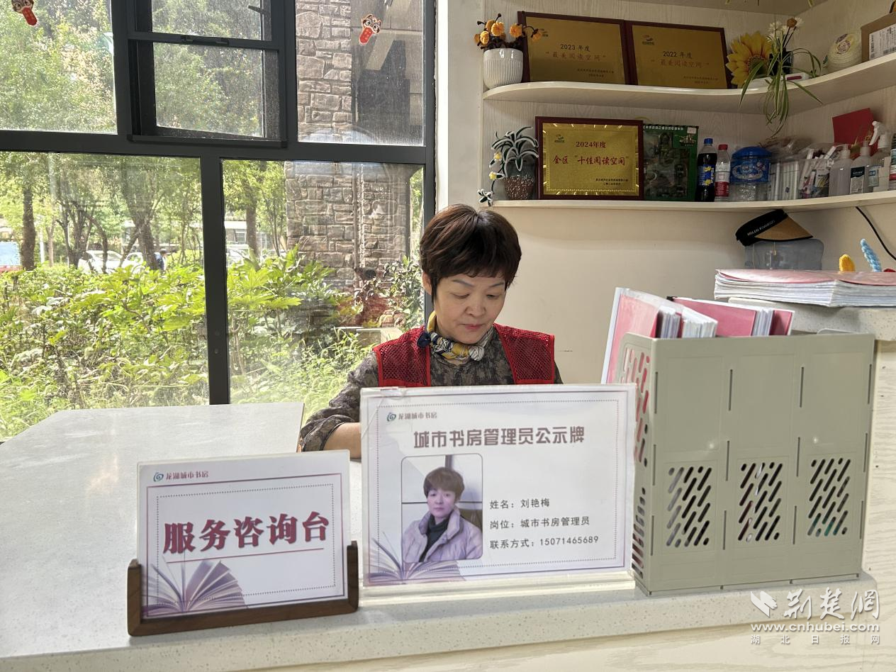 图片18.png.png