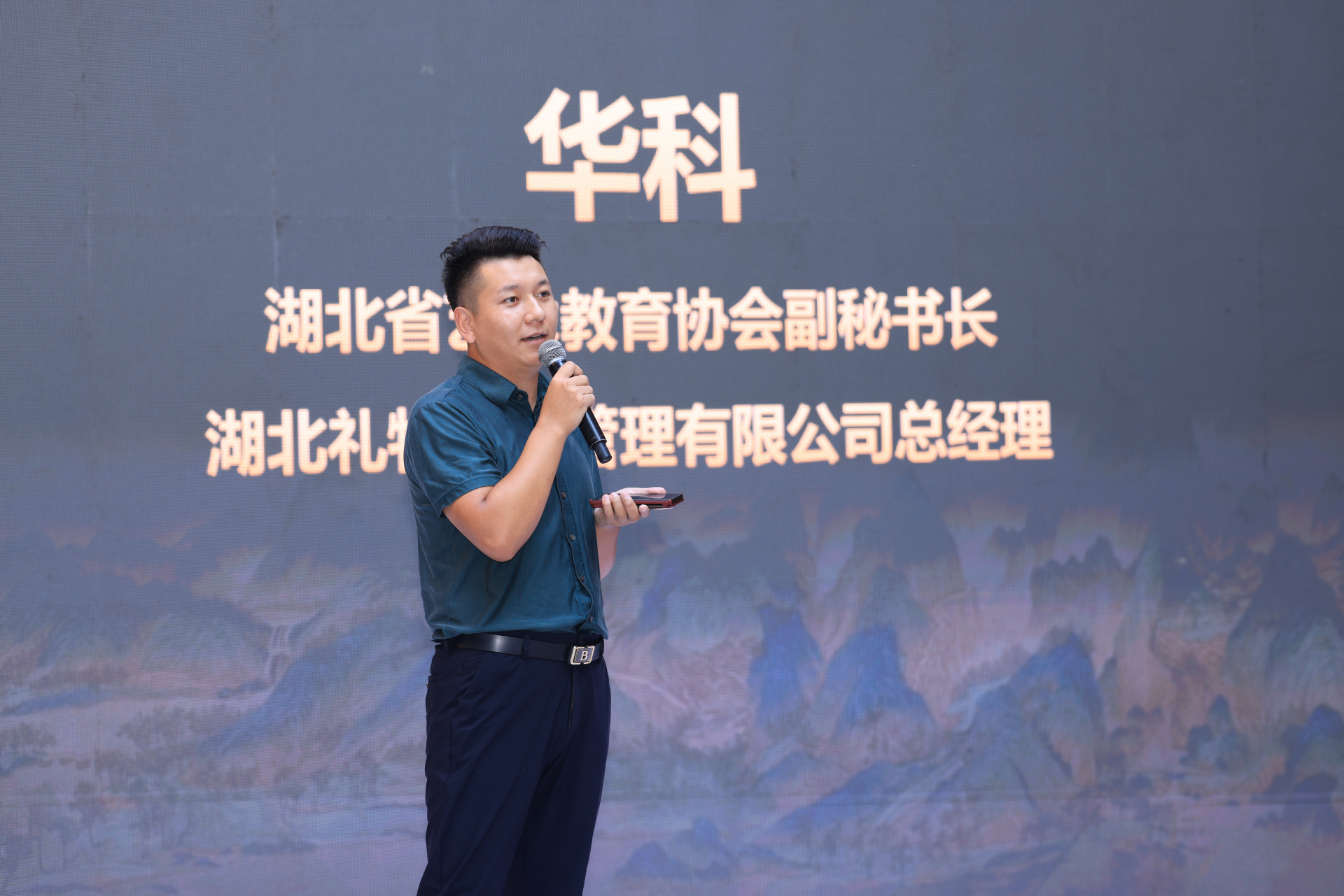 图片6.png.png