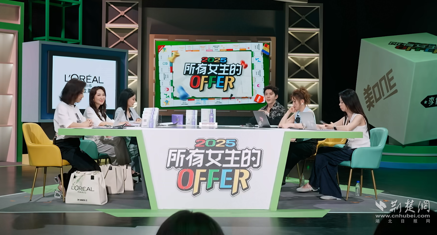 微信图片_2025-09-26_102719_987.png.png