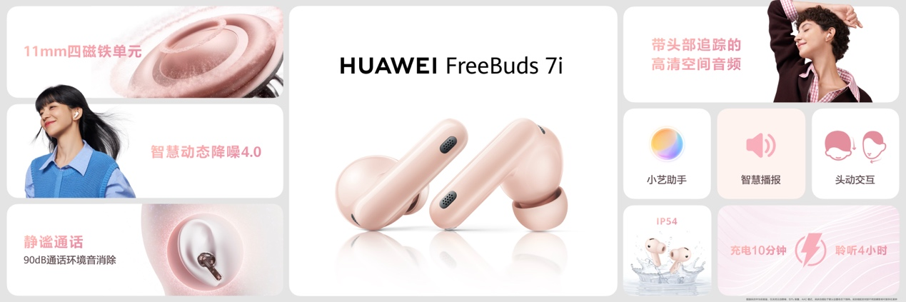 图片10.png.png