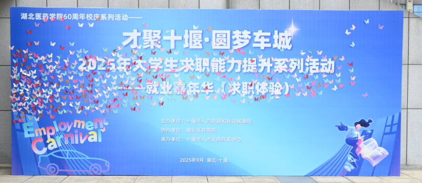 图片2.png.png