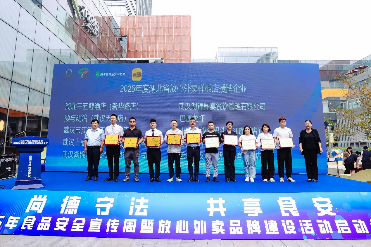 图片7.png.png