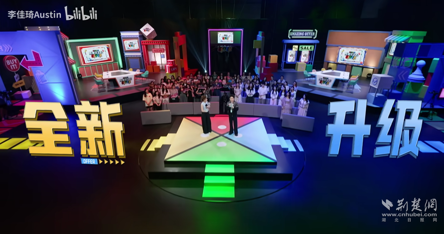 微信图片_2025-09-26_102705_611.png.png