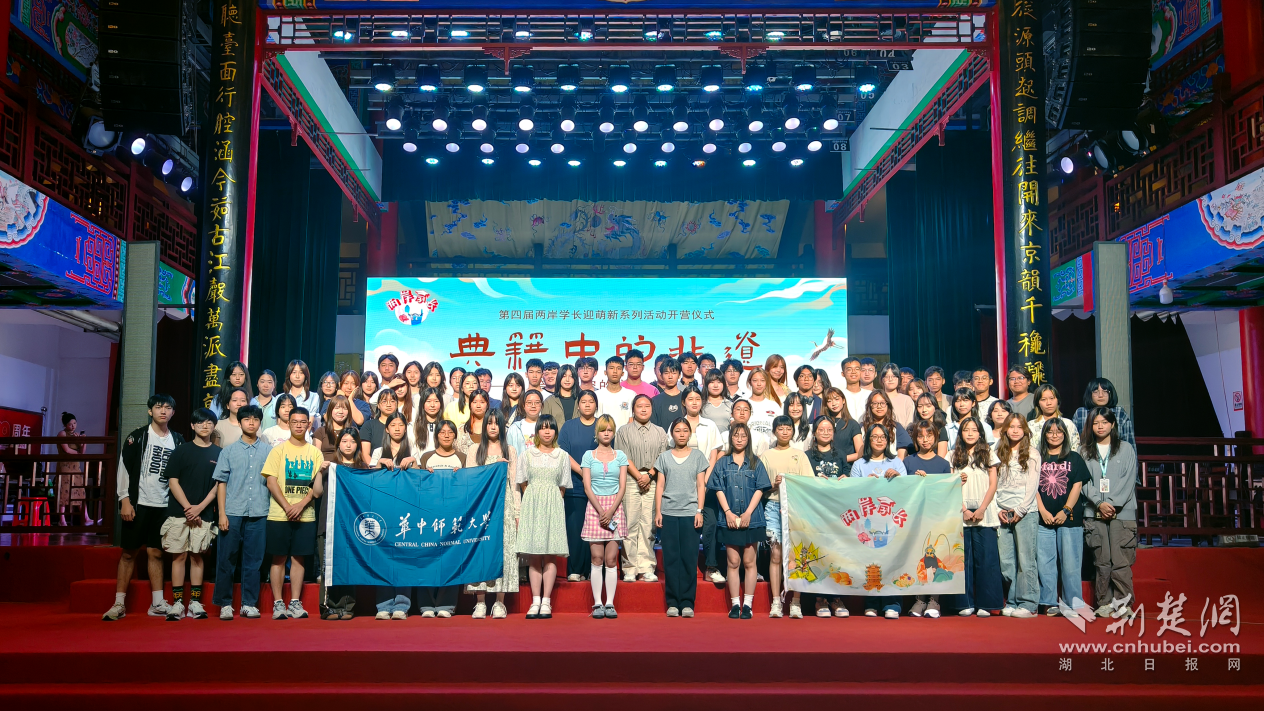 图片9.png.png
