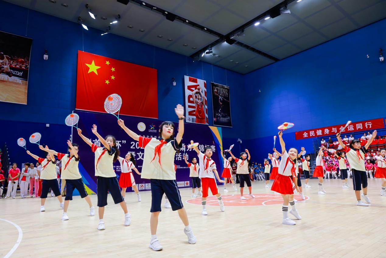 图片2.png.png