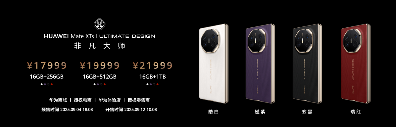 图片4.png.png
